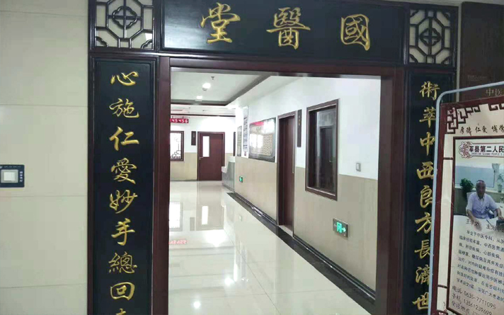 定制年月抑菌門行業(yè)“上網(wǎng)”需要作何轉變